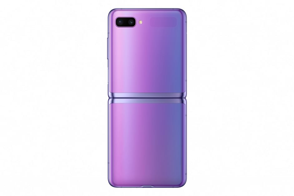 Samsung Galaxy Z Flip Purple Mirror
