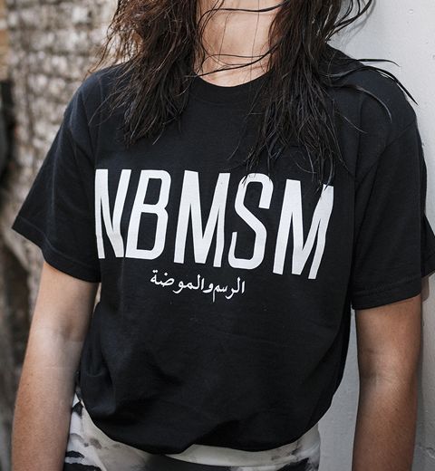 Qui se cache derrière NBMSM la marque de sportswear 100% belge ?