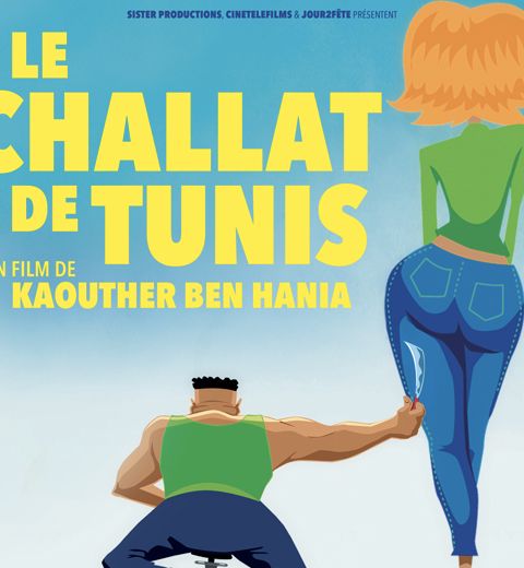 Qui tranche les fesses des filles au cutter ?