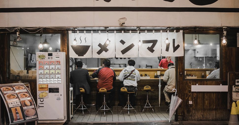 Les 10 ingrédients japonais à avoir dans son placard