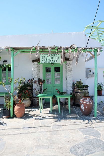 photo d'une taverne à Artemonas