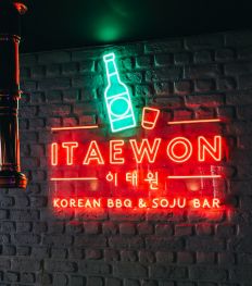 On a testé : Itaewon, le nouveau resto coréen qui fait trembler Bruxelles