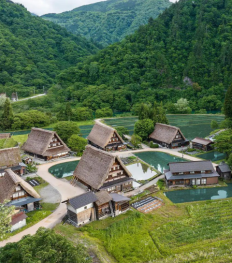 Airbnb propose de loger dans ce village japonais ultra secret
