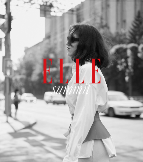 Serez-vous la prochaine révélation de la tech ? Pitchez votre start-up au ELLE Summit 2026 !