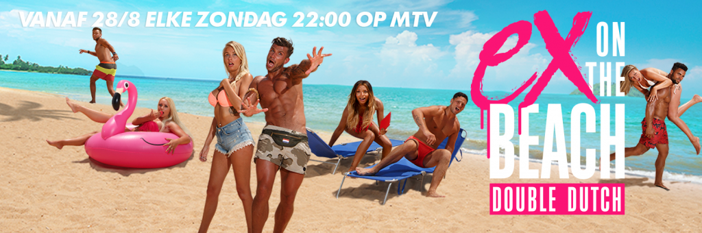 mtv