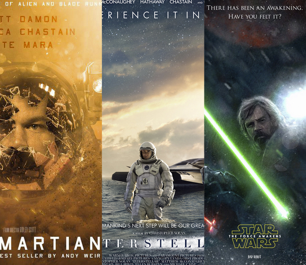 films ruimte