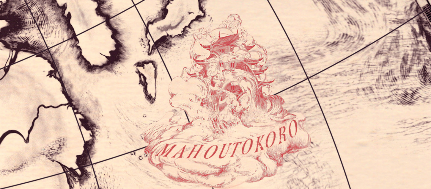 Wizarding-School-Map-Mahoutokoro