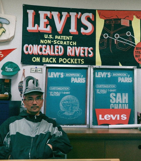 Leo Gamboa over Levi’s: een exclusief interview over denim en collabs