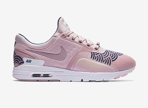 nikeairmax