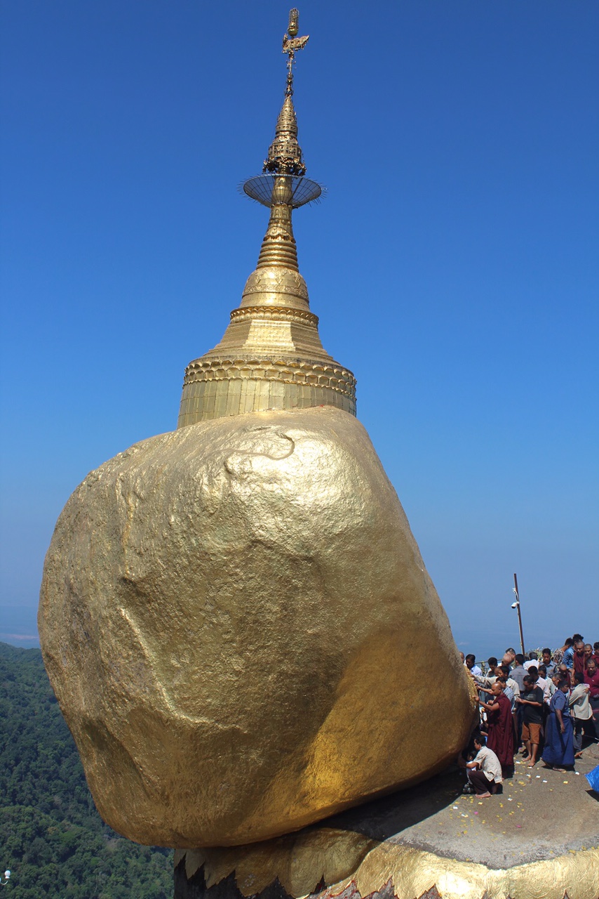 The Golden Rock