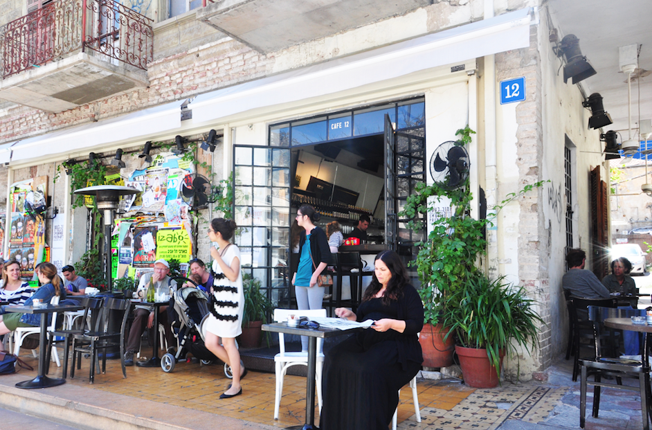 Tel Aviv,Cafe 12,Rothschild boulevard,café,bar