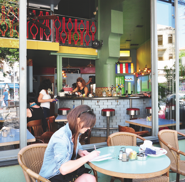 Tel Aviv,Cafe Bialik,bar,ontbijt,live muziek,Bialik street