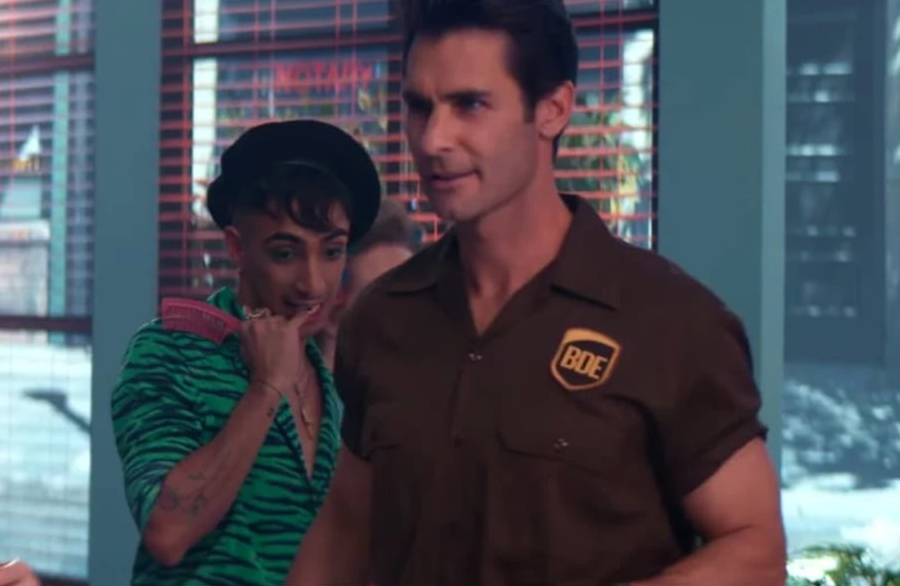 thank you next bde ups