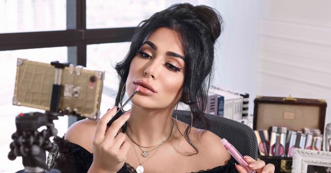 Huda Kattan beauty interview