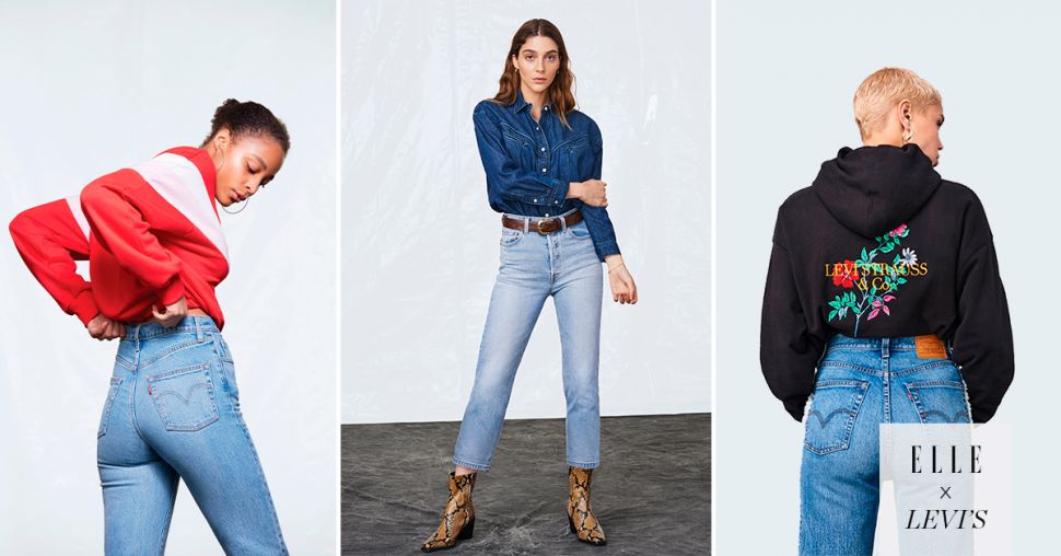 Schrijf je in voor de exclusieve ELLE x Levi’s shopping night op 19 september