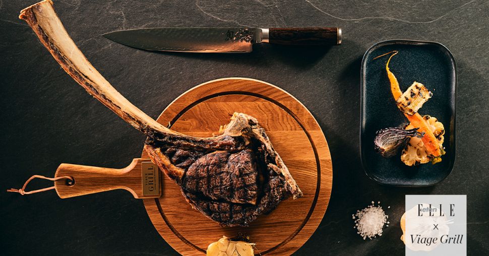 Wedstrijd: win een etentje voor twee bij VIAGE Grill