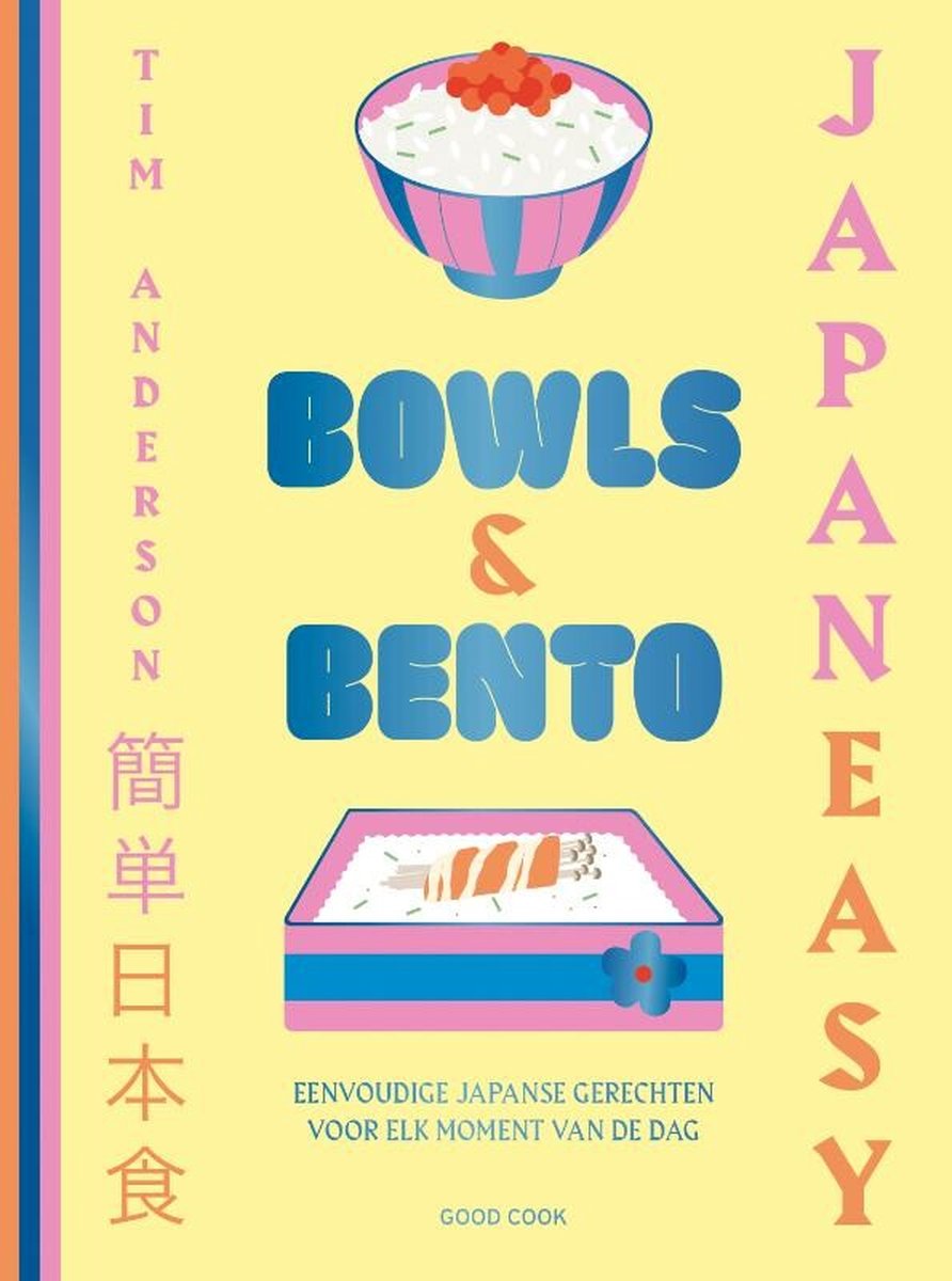 Bowls & Bento - Tim Anderson
