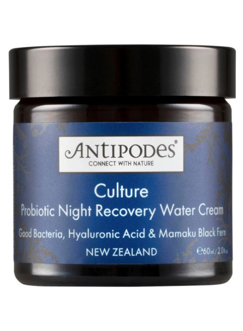 probioticum skincare