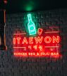 Getest: Itaewon, het nieuwe Koreaanse restaurant dat Brussel verovert