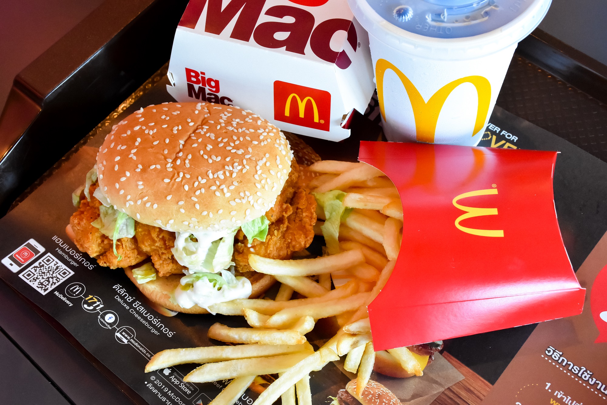 McDonald's Filet-O-Fish: Former Employee Secrets Revealed - News Directory 3