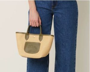 De Longchamp Le Pliage XS Panier