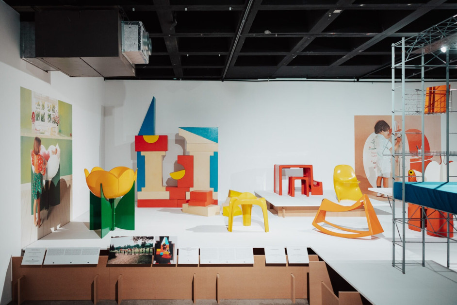 Design Museum Brussels