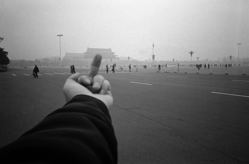 Ai Weiwei Studio